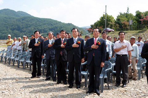 산내면인공폭포준공식