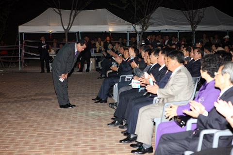 제13회경주시민상가축제