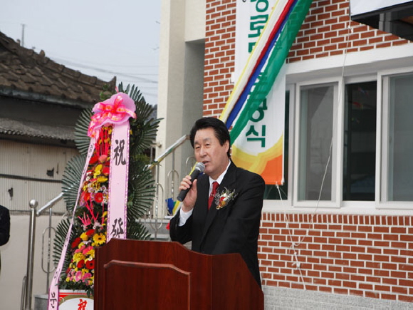 안강1리 마을회관 및 경로당 준공식