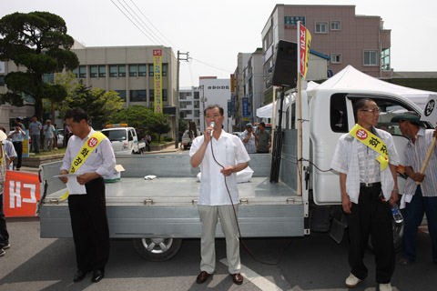 서면주민화장장관련집회