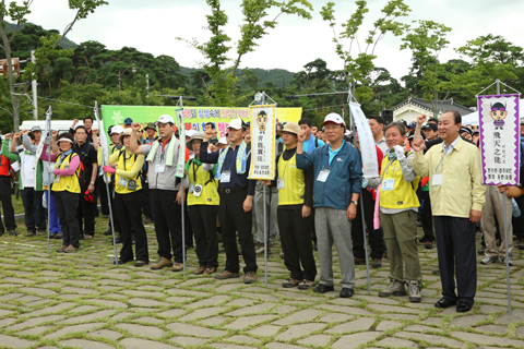 한수원-경주시민화합등반대회