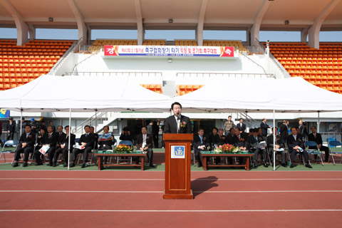 3.1절기념 협회장기타기 직장 및 조기회 축구대회