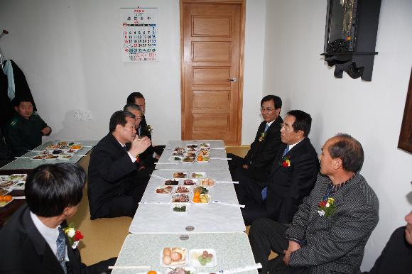 내남 상신 마을회관 및 경로당 준공식