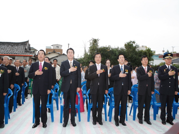 양월3리 마을회관 및 경로당 준공식