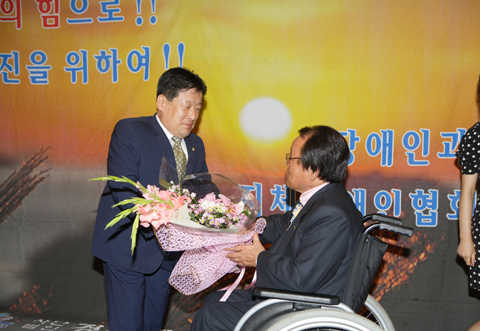 2010경주지체장애인지도자하계수련대회기념식및지회장이취임식