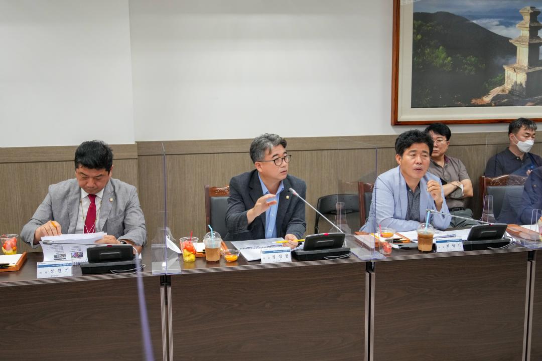 '문화도시위원회 현장방문' 게시글의 사진(9) '20220801_(288)_문화도시위원회 현장방문(예술의 전당)_DSC07993.jpg'