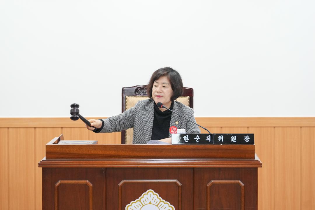 '제279회 경주시의회 제2차 정례회 제2차 의회운영위원회' 게시글의 사진(2) '20231214_(0013)_제279회 경주시의회 제2차 정례회 제2차 의회운영위원회_DSC04606.jpg'