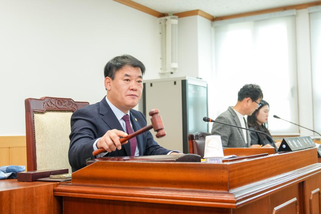 '제287회 경주시의회 제2차 정례회 중 제1차 문화도시위원회' 게시글의 사진(2) '20241129_(0361)_제287회 경주시의회 제2차 정례회 중 제1차 문화도시위원회_DSC02013.jpg'