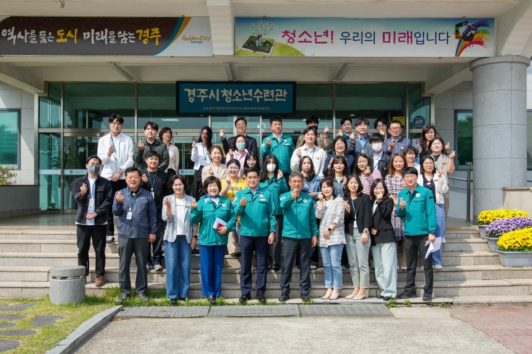 행정복지위원회 현장방문(청소년수련관)