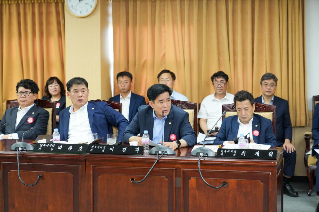 '의장단 간담회' 게시글의 사진(9) '20240705_(0750)_의장단 간담회_DSC05163.jpg'