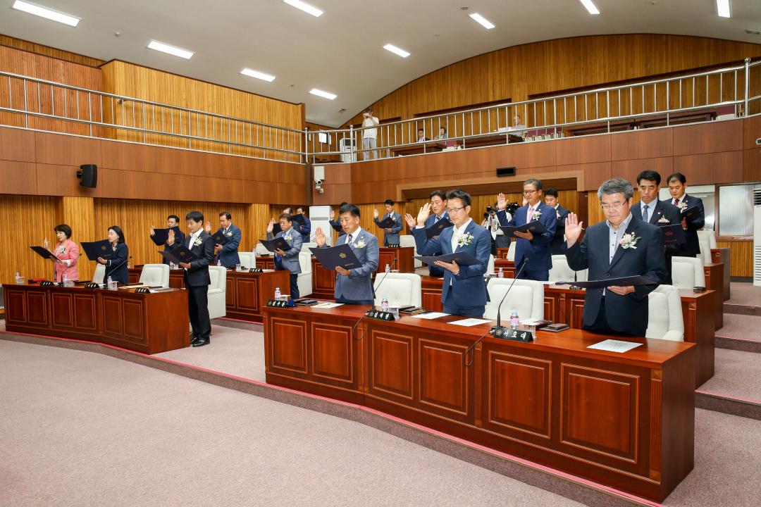 '제8대 경주시의회 개원식' 게시글의 사진(1) '18_07_13_15_45_371951.jpg'