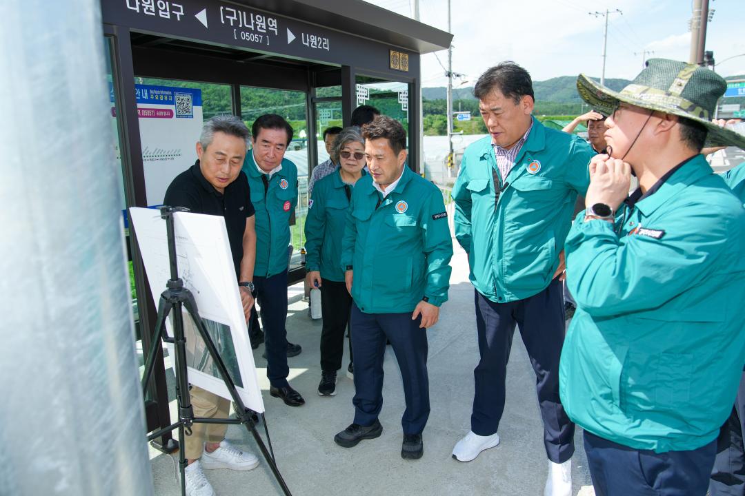 '문화도시위원회 현장방문' 게시글의 사진(36) '20240722_(0164)_문화도시위원회 현장방문(현곡라원지구배수개선 사업 현장)_DSC09234.jpg'