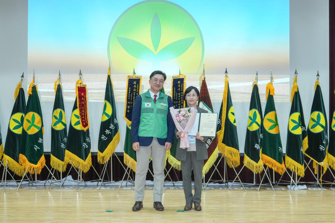 '2024 경주시새마을지도자 대회' 게시글의 사진(15) '20241220_(0424)_2024 경주시새마을지도자 대회_DSC09959.jpg'