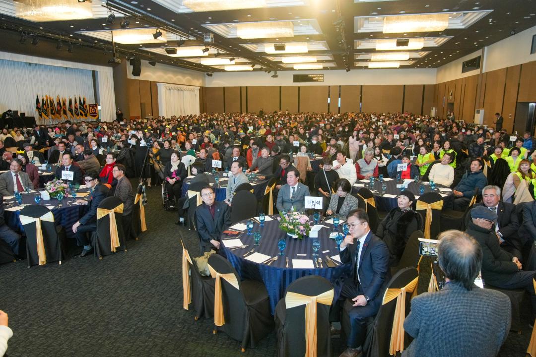 2025년 경상북도 장애인권익옹호 실천대회