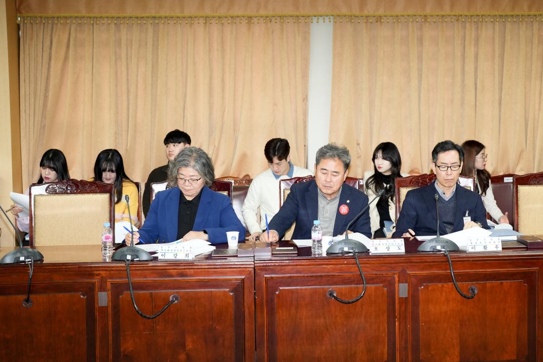 '경주시 축산환경 개선 연구회 최종보고회' 게시글의 사진(7) '20231121_경주시 축산환경 개선 연구회 최종보고회 (16).jpg'