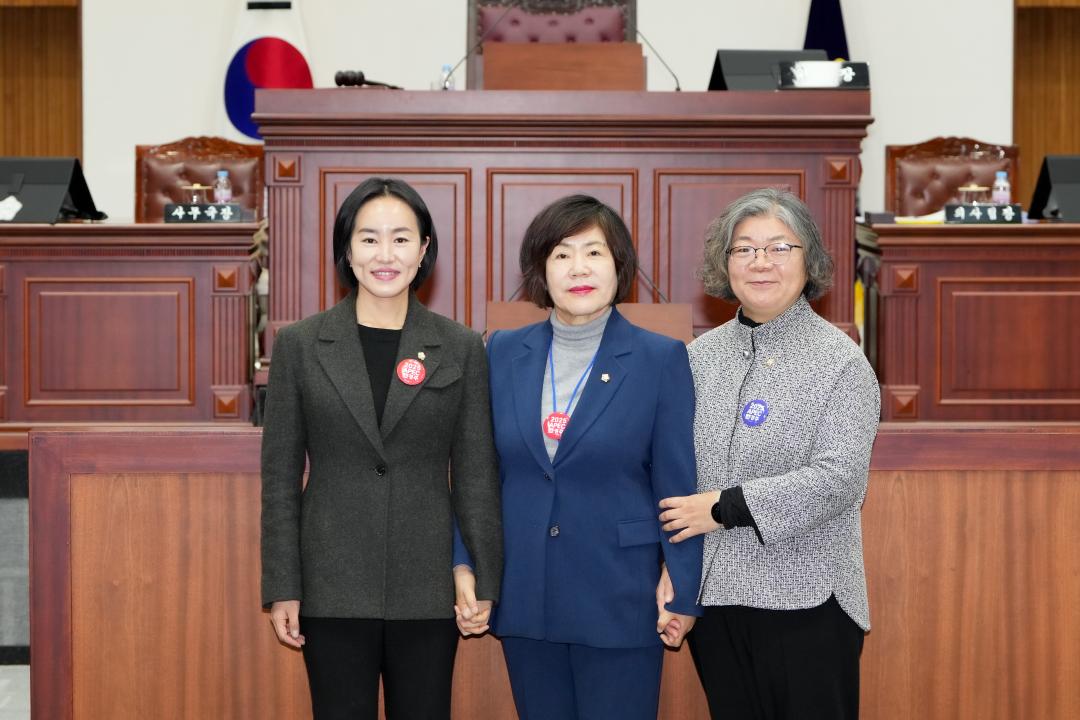 '20231221_ 제279회 경주시의회 제2차 정례회 제4차 본회의' 게시글의 사진(5) '20231221_ 제279회 경주시의회 제2차 정례회 제4차 본회의 (47).jpg'
