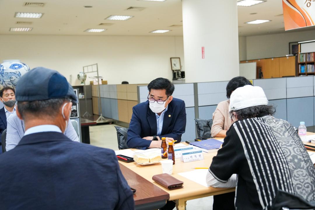 '문화도시위원회 현장방문' 게시글의 사진(4) '20220803_(051)_문화도시위원회 현장방문(예술의 전당)_DSC08556.jpg'