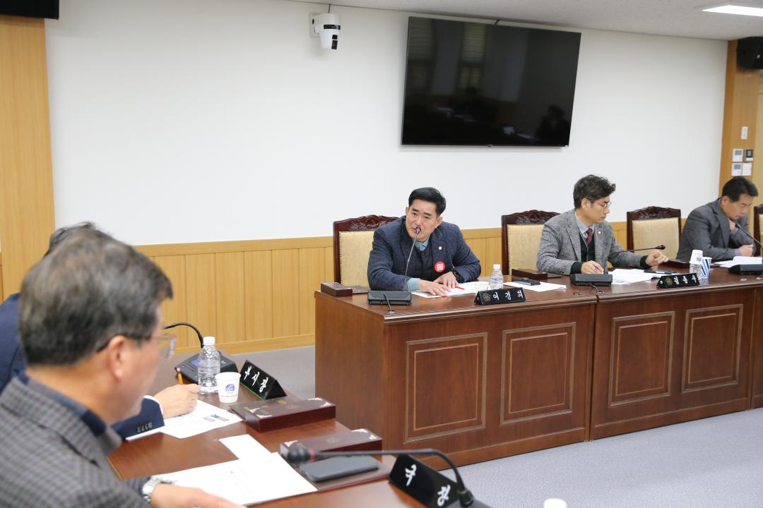 '2025 APEC 경주유치지원 특별위원회 간담회' 게시글의 사진(9) '20231124_(0583)_2025 APEC 경주유치지원 특별위원회 간담회_A21Q3491.jpg'