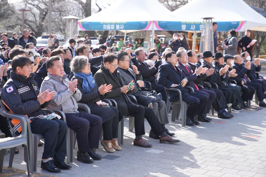 '안강 옥산세심마을 진입로확포장공사 준공식' 게시글의 사진(12) '20231207_(0038)_안강 옥산세심마을 진입로확포장공사 준공식_DSC03171.jpg'