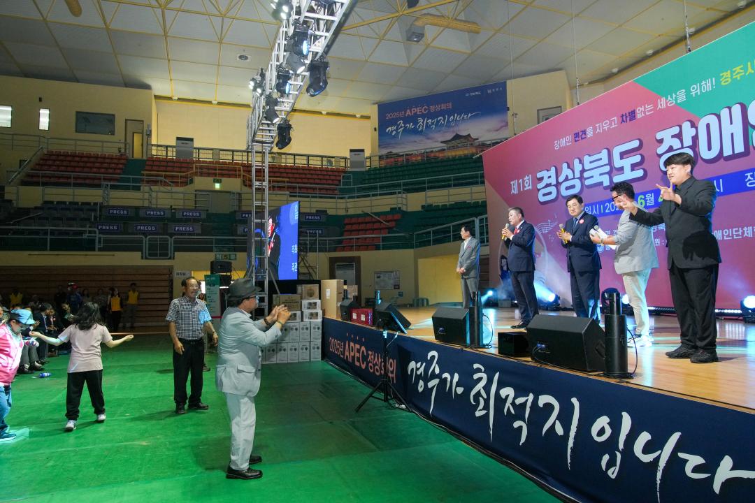'제1회 경상북도 장애인 가요제' 게시글의 사진(5) '05 20240604_(0488)_제1회 경상북도 장애인 가요제 _DSC05816.jpg'