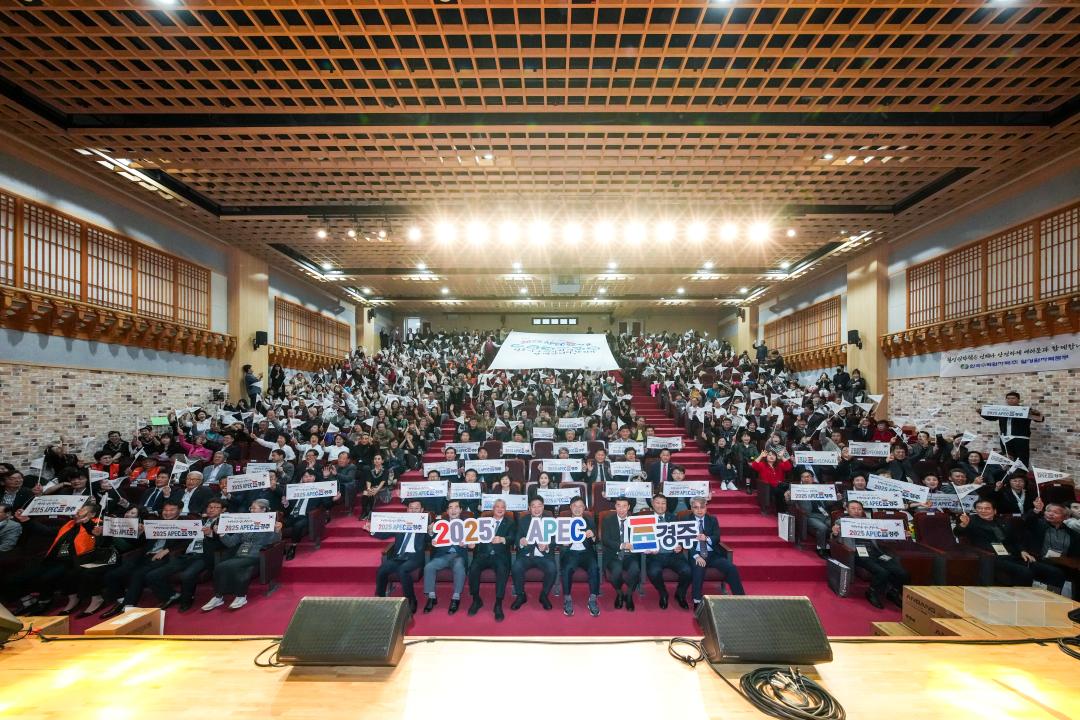 '2024 주민자치 프로그램 발표회' 게시글의 사진(10) '10 20241108_(0791)_2024 주민자치 프로그램 발표회_DSC05848.jpg'