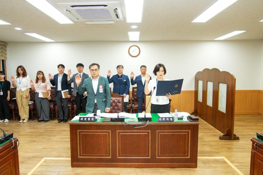 '의회운영위원회 행정사무감사' 게시글의 사진(4) '20240618_(0022)_의회운영위원회 행정사무감사_DSC08701.jpg'