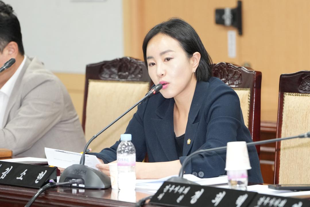 '전체의원 간담회' 게시글의 사진(7) '20240902-전체의원 간담회DSC05663 (32).jpg'