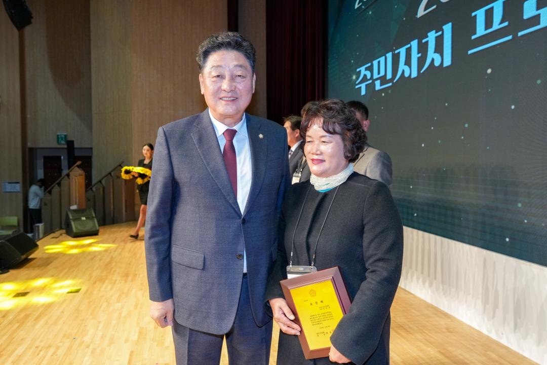 '2024 주민자치 프로그램 발표회' 게시글의 사진(51) '20241108_(0450)_2024 주민자치 프로그램 발표회_DSC05490.jpg'
