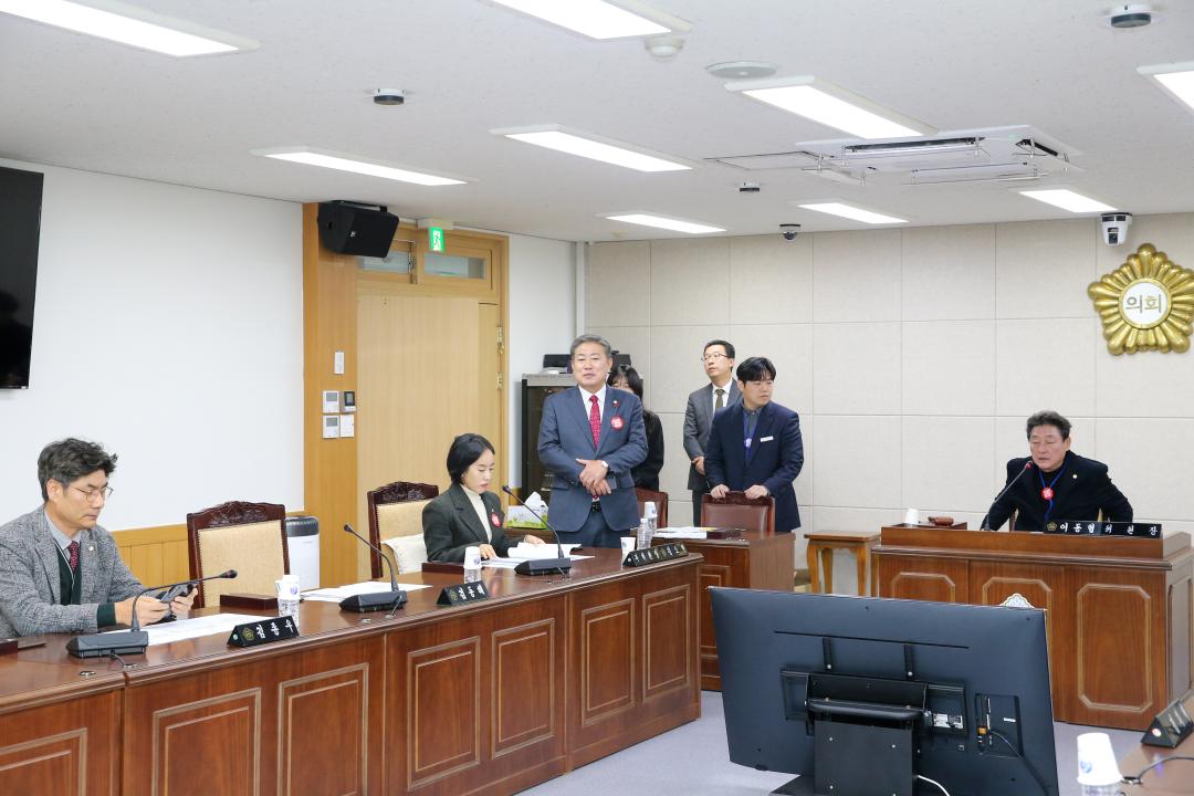 '2025 APEC 경주유치지원 특별위원회 간담회' 게시글의 사진(12) '20231124_(0519)_2025 APEC 경주유치지원 특별위원회 간담회_A21Q3427.jpg'
