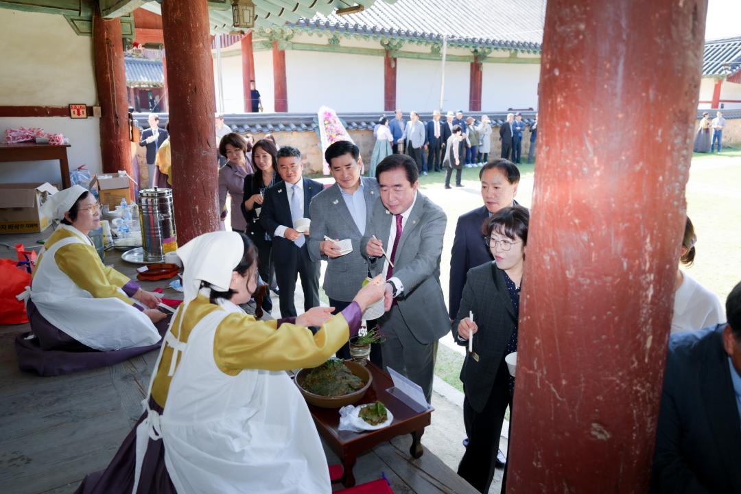 제13회 신라전래음식 경연대회