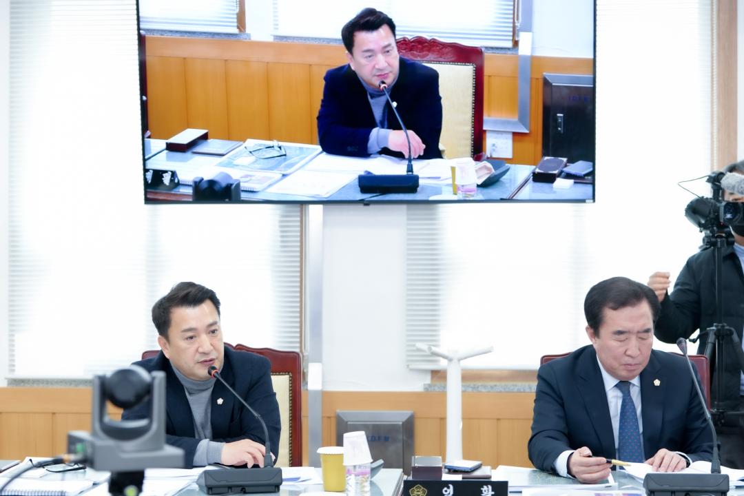 제296회 경주시의회 임시회 중 제1차 상임위원회(문화도시위원회)