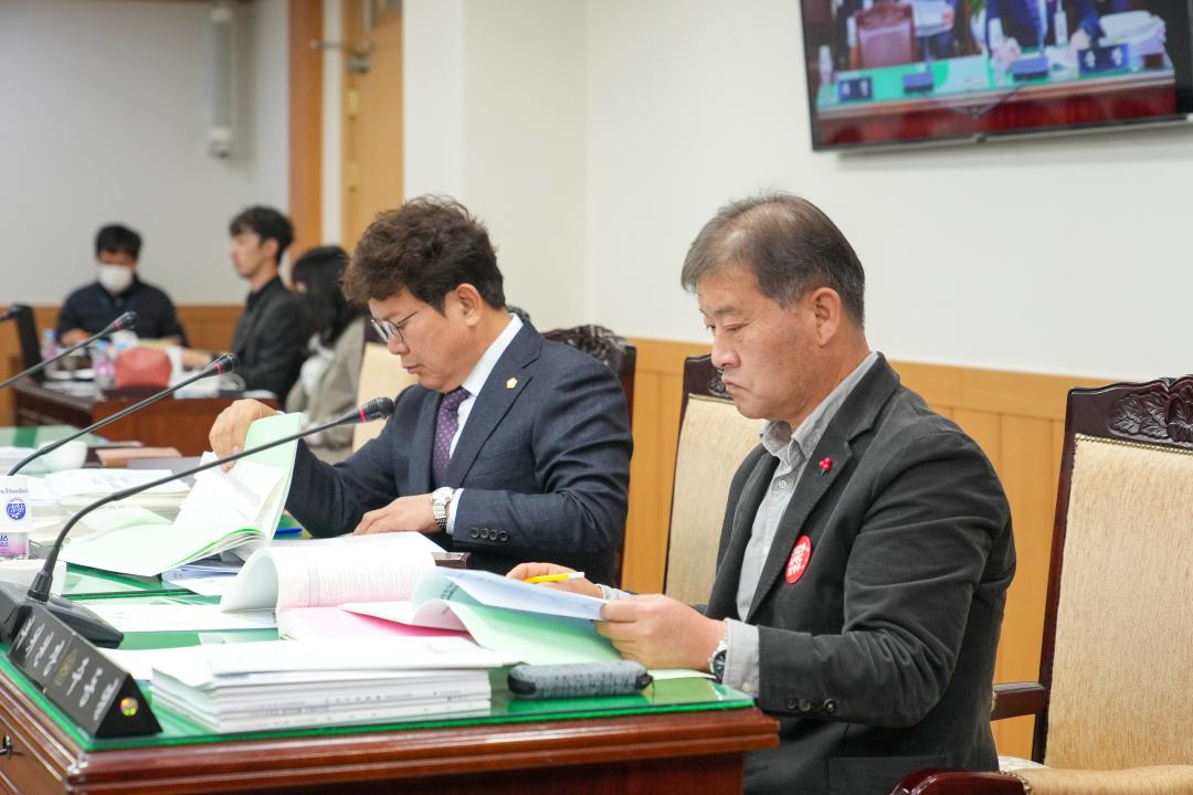 '제279회 경주시의회 제2차 정례회 제4차 경제산업위원회' 게시글의 사진(4) '20231214_(0288)_제279회 경주시의회 제2차 정례회 제4차 경제산업위원회_DSC04884.jpg'