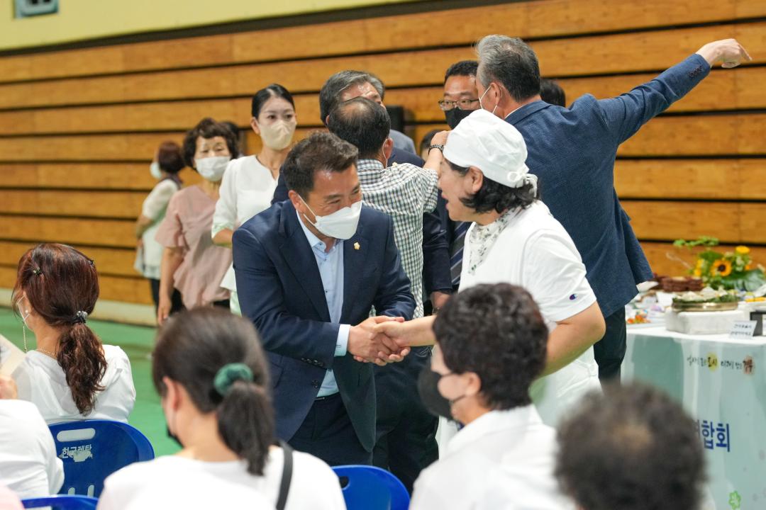 '제15회 경주시 생활개선회 한마음대회' 게시글의 사진(41) '20220706_(251)_제60회 경북도민체전 결단식 및 필승 결의대회_DSC00527.jpg'