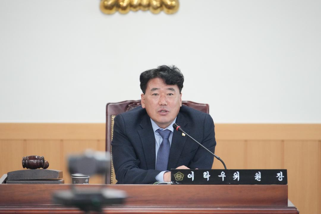 '제279회 경주시의회 제2차 정례회 제1차 경제산업위원회' 게시글의 사진(2) '20231130_(0366)_제279회 경주시의회 제2차 정례회 제1차 경제산업위원회_DSC01832.jpg'