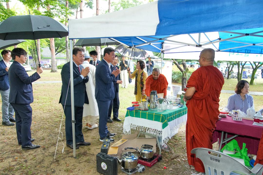 '제7회 경주 세계 茶문화 축제' 게시글의 사진(19) '20240928_(0491)_제7회 경주 세계 茶문화 축제_DSC07896.jpg'