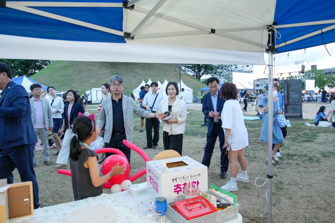 '2024 제5회 청년의 날 기념식  ｢청룡의 해, 청년과 함께 해｣' 게시글의 사진(21) '20240817_(0588)_제5회 청년의 날 기념식_DSC07455.jpg'