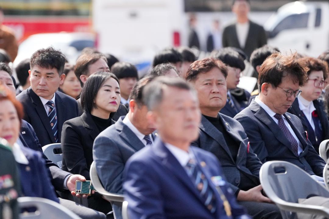 '제 9회 서해수호의 날' 게시글의 사진(24) 'DSC09864.jpg'
