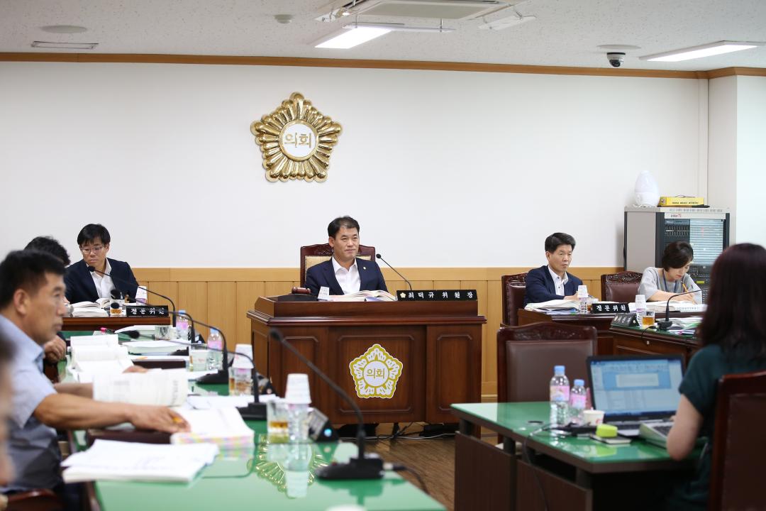 '제235회 경주시의회 임시회(문화행정위원회)' 게시글의 사진(3) '18_08_08_16_46_233071.jpg'