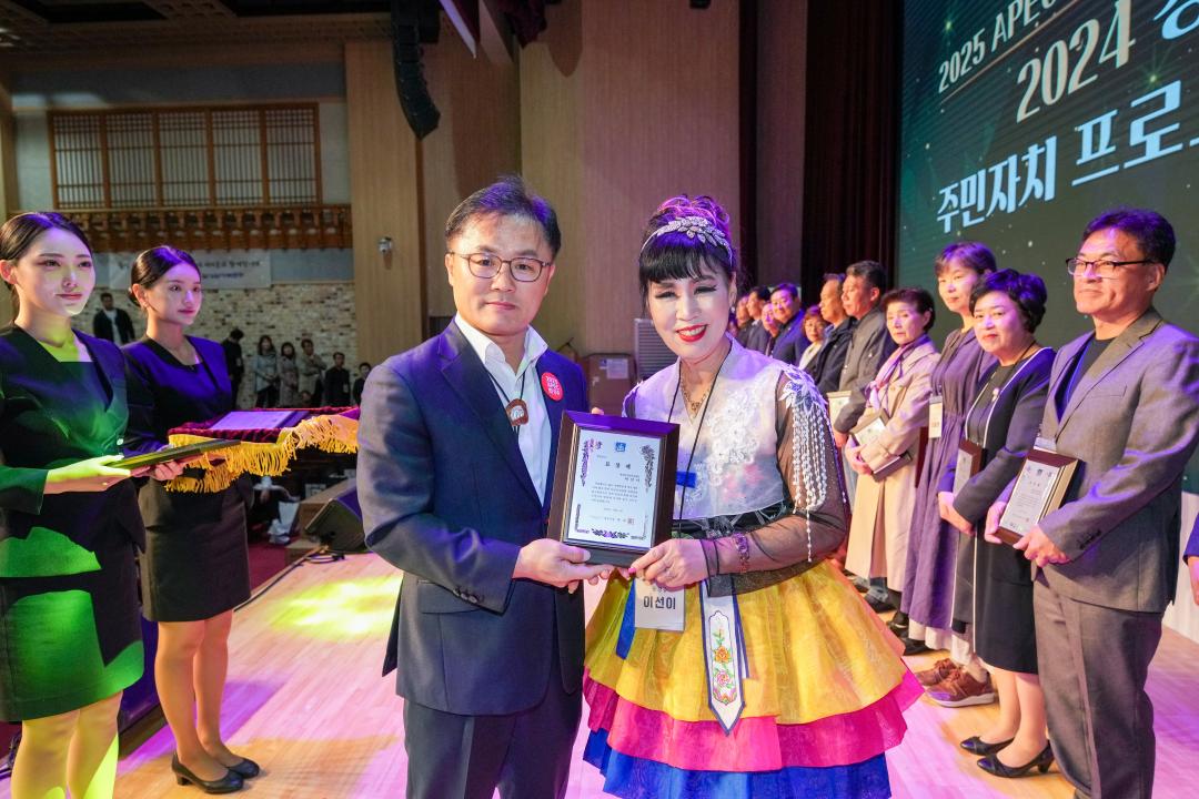 '2024 주민자치 프로그램 발표회' 게시글의 사진(31) '20241108_(0309)_2024 주민자치 프로그램 발표회_DSC05349.jpg'
