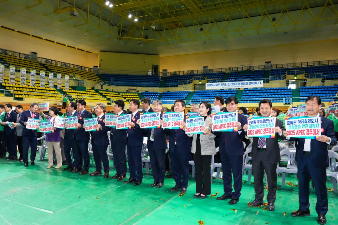 '새마을의 날 및 새마을운동 활성화 다짐 대회' 게시글의 사진(15) 'DSC02231.jpg'