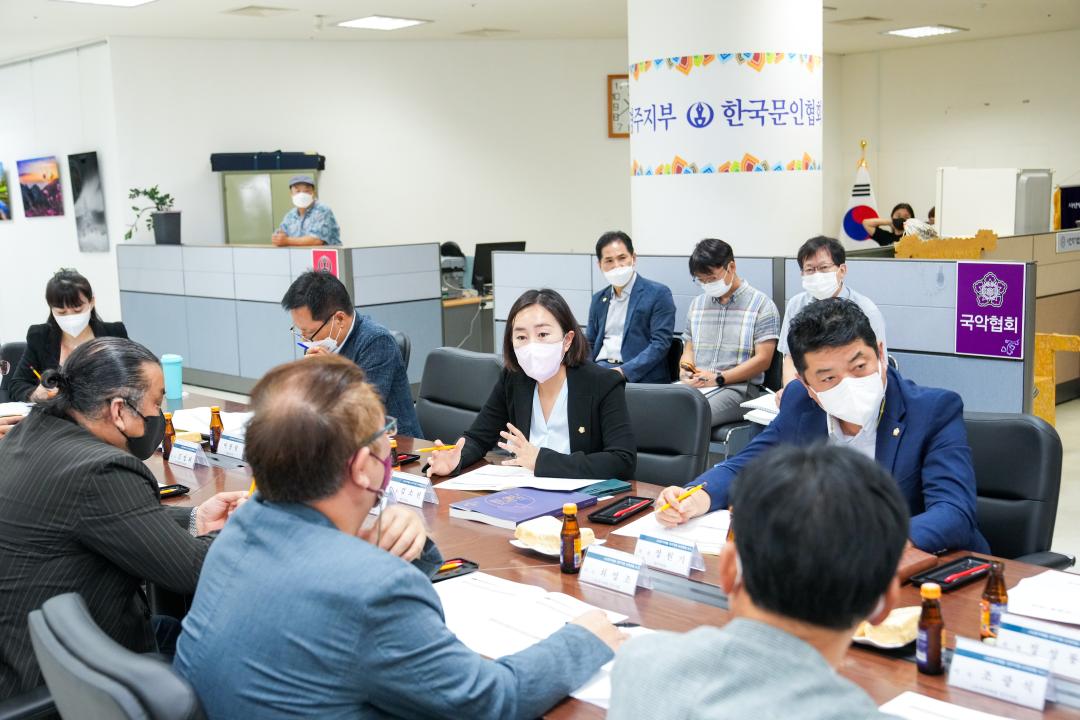 '문화도시위원회 현장방문' 게시글의 사진(6) '20220803_(041)_문화도시위원회 현장방문(예술의 전당)_DSC08546.jpg'