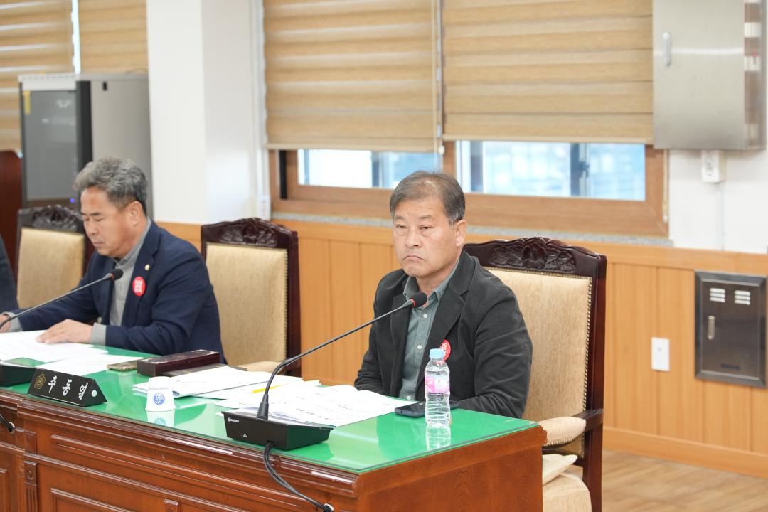 '제279회 경주시의회 제2차 정례회 제1차 의회운영위원회' 게시글의 사진(12) '20231130_(0094)_제279회 경주시의회 제2차 정례회 제1차 의회운영위원회_DSC01554.jpg'