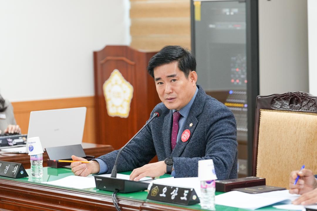 '제279회 경주시의회 제2차 정례회 제2차 의회운영위원회' 게시글의 사진(10) '20231214_(0131)_제279회 경주시의회 제2차 정례회 제2차 의회운영위원회_DSC04727.jpg'