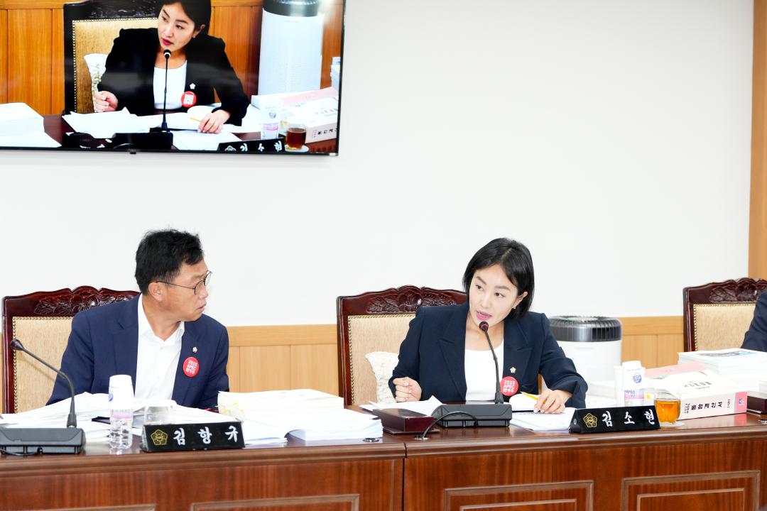 '제282회 경주시의회 제1차 정례회 중 제1차 예산결산특별위원회' 게시글의 사진(13) 'DSC03898.jpg'