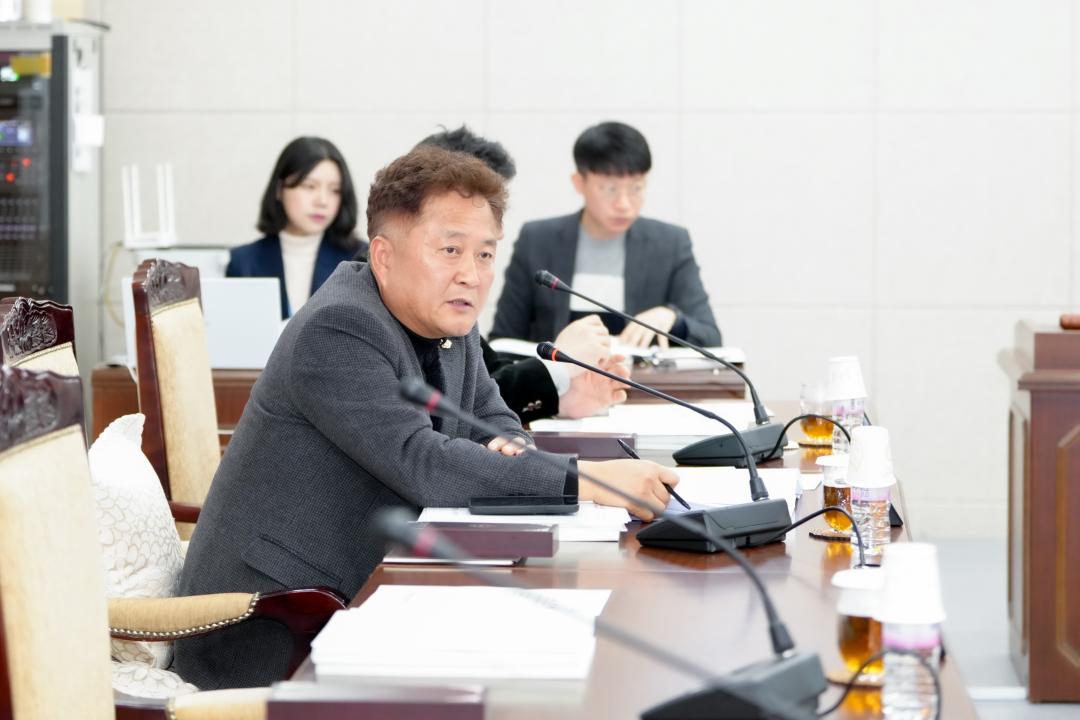 제295회 경주시의회 임시회 중 제1차 상임위원회(행정복지위원회)