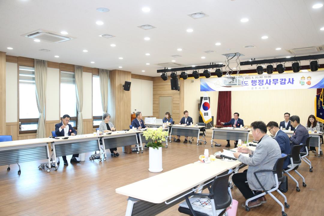 '행정복지위원회 행정사무감사(황성동, 동천동)' 게시글의 사진(2) '20230620_(0705)_행정복지위원회 행정사무감사(황성동)_A21Q1629.jpg'