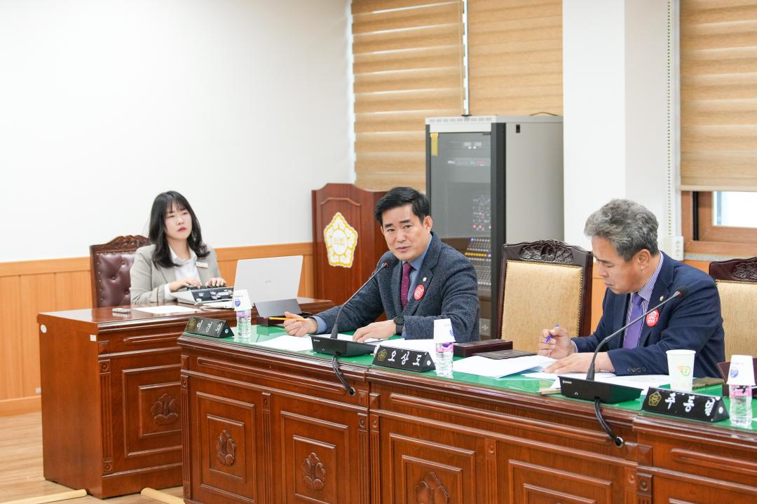 '제279회 경주시의회 제2차 정례회 제2차 의회운영위원회' 게시글의 사진(11) '20231214_(0134)_제279회 경주시의회 제2차 정례회 제2차 의회운영위원회_DSC04730.jpg'