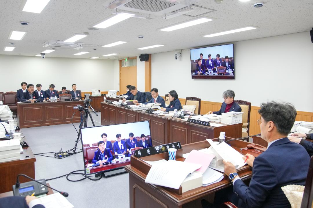 '제279회 경주시의회 제2차 정례회 제1차 예산결산특별위원회' 게시글의 사진(15) '20231206_(0150)_제279회 경주시의회 제2차 정례회 제1차 예산결산특별위원회_DSC02504.jpg'