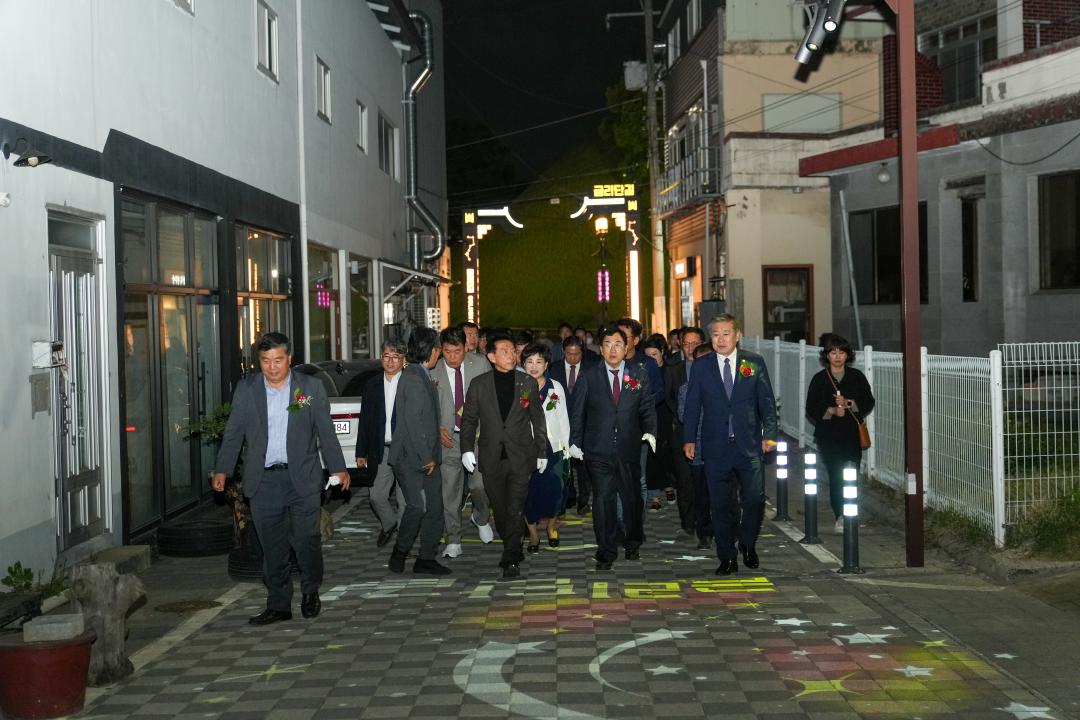 '금리단 빛광장 · 빛거리 점등식' 게시글의 사진(12) '20240430_(1172)_금리단 빛광장 · 빛거리 점등식_DSC07397.jpg'