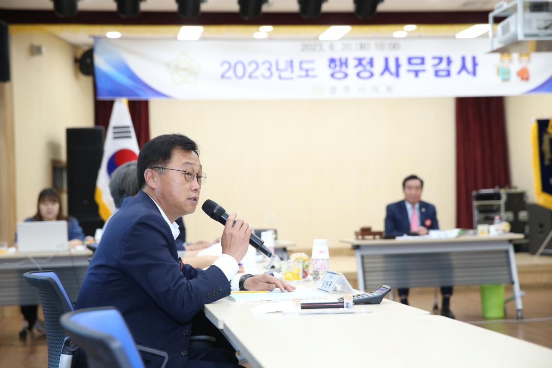 '행정복지위원회 행정사무감사(황성동, 동천동)' 게시글의 사진(9) '20230620_(0801)_행정복지위원회 행정사무감사(황성동)_A21Q1725.jpg'